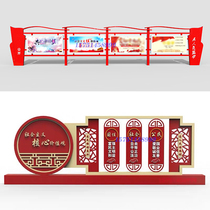 Customized publicity column Publicity column Outdoor campus cultural corridor billboard Core value sign factory direct sales