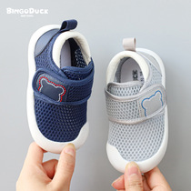 Baby sandals toddler mesh mens spring and summer soft bottom non-slip 0-1-3 years old 2 female baby does not fall anti-collision shoes