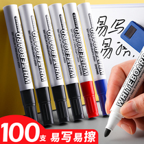 30 erasable whiteboard pens teachers use water-based black children non-toxic color red blue blackboard pen drawing board pen writing pen easy to wipe thick large head marker pen erasable special thin head
