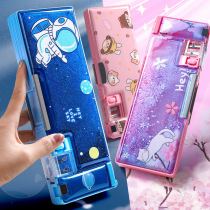 Net red quicksand stationery box multifunctional large-capacity pen box ins tide girl Primary School students Japanese boys simple girls Children Cute kindergarten high-value Girl pencil box first grade