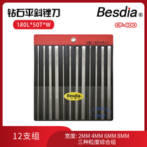 Besdia Taiwan Yipin Diamond File Diamond alloy flat file group CF400 402 404 406 408