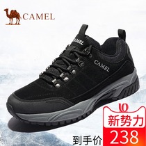  Camel outdoor hiking shoes mens autumn and winter anti-suede leather shoes surface pure black sports shoes mens soft-soled non-slip travel shoes