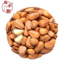 (2021 New) Northeast pine nuts 1000g250g open red Brazil pine nuts original taste cans