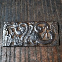 Wenwang supplies exquisite appearance antique antiques antiques hot collection basalt plate iron
