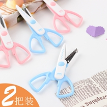 Deli lace scissors pattern photo scissors handmade diy childrens safe and simple wavy wire saw teeth Kindergarten art art hand account baby shape scissors flower teeth flower gear set