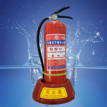 Self-luminous fire extinguisher shelf Indoor fire extinguisher base Fire extinguisher fluorescent plastic base fire extinguisher box fire extinguisher