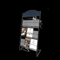 The Library put advertising leaflets on the shelf sample book frame company exhibition rack newspaper display rack information belt