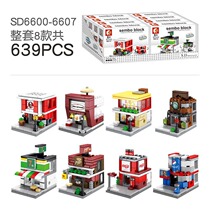 Compatible with Sen Bao building block mini Street View city girl assembly building block children educational cross-border toy