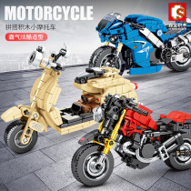 Sen Bao building block 701102-701111 Motocross motorcycle racing car boy puzzle assembly insert toy
