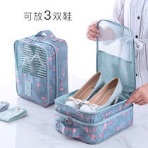 Storage bag travel shoes storage bag portable dustproof storage artifact business trip outdoor shoe cover waterproof slippers shoe box