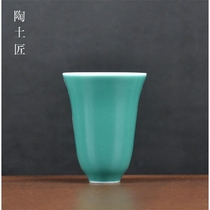 Wenxiang Cup Jingdezhen ceramic turquoise green tea cup large Wine Master Cup Tea Cup single