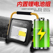 Outdoor solar Searchlight strong light industrial portable floodlight industrial lighting LED rechargeable camping light