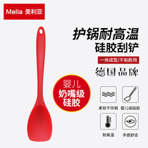 Melia Melia Melia silicone shovel non-stick pot guard spatula stir-frying pan small spatula