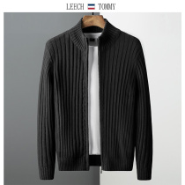 Knitted cardigan mens autumn and winter New velvet slim zipper jacket mens trend casual loose sweater jacket