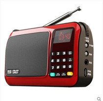 SAST Chenko T50 radio player elderly mini stereo portable card small speaker