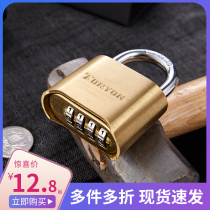 Brass combination lock padlock home gym cabinet student dormitory warehouse outdoor long beam door lock