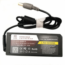 100 tripod 20V4 5A charger suitable for Lenovo T60 X200 power adapter compatible with 3 25A large needle