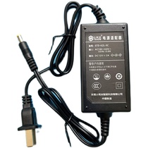 Dongguan small ear monitoring power supply 12V2A indoor security camera set-top box universal adapter charger