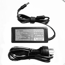 100 tripod 20V3 25A suitable for Shenzhou Lenovo Haier Fang Zhenghuo Master 20V3 5A Power adapter charger