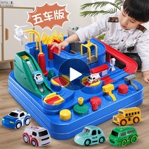 Childrens toy girl 3 years old 4 boys shake sound puzzle small train rail car car break big adventure parking lot