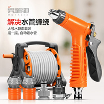 Water pipe containing deity Booster Car Wash High Pressure Tap Water Powerful Wash Hose With Water Gun Car Home Suit