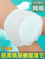Full cotton era training underwear leak-proof washable waterproof cotton baby toilet diaper diaper female baby male summer