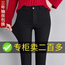 Black Pants Children Spring Autumn 90% 2022 New Beating Underpants Woman External Wear Lengthened Pencil Small Feet Little Black Pants Plus Suede