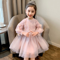 Girl Clothing Dress Dress 2022 New Childrens Web Yarn Spring Autumn Style Dress Girl Foreign Air Spring Dress Noble Princess Dress
