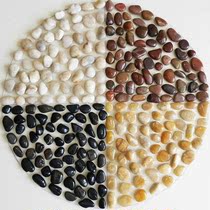 New Products Natural Dense Rain Flowers Goose Pebbles Plantar Bathroom Massage Cushion Road Reflexology Stone Sub Acupoints Non-slip Wash