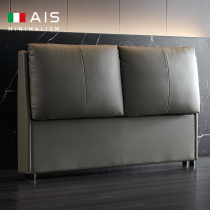 Bedside backboard with large soft bag modern light luxury leather bed cushion master bedroom small apartment double single ultra-thin bedside