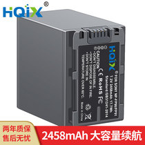 HQIX applies Sony DCR-HC44E HC85E HC28 HC28 NP-FP90 charger battery