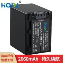 HQIX SONY HDR-CX760E CX210E AX40 camera NP-FV70 Charger Battery