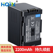 HQIX applies Panasonic NV-DS15 NV-DS15 DS25 DS25 DS27 DS27 CGR-D16S battery charger