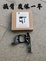 Suitable for Auman GTL EST shift rocker arm gearbox gear shift rocker arm gear shift lever bearing version shift bracket