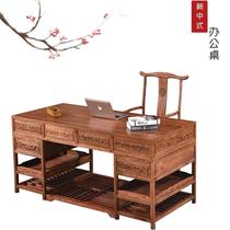 Solid wood desk Study Antique desk chair Computer desk Diagnostic desk Multi-function large desk bookcase combination factory