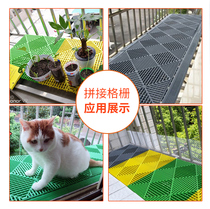 Anti-theft window pad Balcony window sill pad Plastic grid protective net Balcony put fleshy flower pots anti-theft net