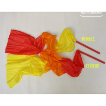 Dance ribbon Yangko red ribbon dance silk square dance long silk waist drum props with sticks color long silk