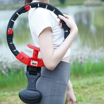 Intelligent Hoops Ring Weight Loss Theorist Slim Waist Adult Woman Receives a Belly Shake of the Humble Circle Not Falling Cry