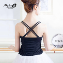 Little Jasmine dance vest sling female modal base coat classical dance practice uniform cotton with chest pad