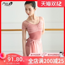 Little Jasmine dance dress female body ballet practice uniform adult round neck pleated jumpsuit foundation training gymnastics suit summer