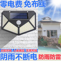 Solar Lamp Home Column Headlights Courtyard Lamp Outdoor HIGH-END WALL LAMP WATERPROOF DOOR COLUMN LAMP SOLAR STREET LAMP