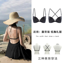 2021 summer front buckle back underwear women sexy gathering without steel ring cross traceless thin belt backless bra set