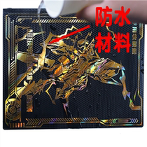 Deluxe Edition Universe Series Tello Altman Plastic Card Hero Waterproof Book Card Book Collection Monster