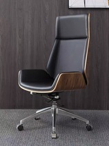 Boss chair Simple modern shift chair Leather art home chair Manager chair Guest chair Cowhide Xipi aluminum alloy feet