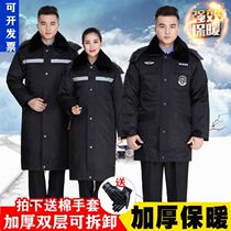 Security coat mens cotton army Grand coat Winter Secret Service winter clothing security screening property thickened anti-cold and warm duty uniform