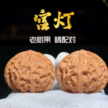 北京文玩核桃-北京文玩核桃促销价格、北京文玩核桃品牌- 淘宝