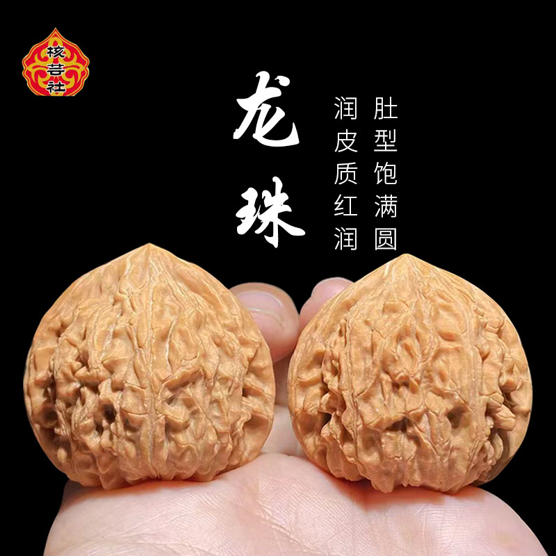 【皮質良い】文玩核桃 老樹赤皮 麒麟紋官帽 42mm 麒麟纹官帽排行榜- 京东
