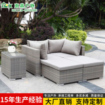Outdoor rattan sofa combination garden balcony creative rattan sofa five-piece courtyard leisure rattan chair coffee table furniture