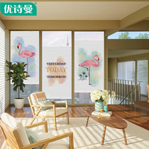 Youshiman inside open inside inverted window blinds Honeycomb blinds Shading lifting bathroom kitchen curtains Waterproof and heat insulation roller blinds