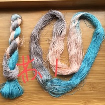 Small Su Silk Thread Full Courtyard Fragrant 12 silk tight twist asymptotic Genuine Silk Tight Twine Thread Embroidered Wire Embroidered Wire Entangled